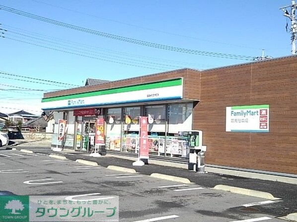 ファイン・ネオの物件内観写真